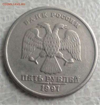 5р1997сп раздвоение цифры 6.08.18 22.00 мск - 20180731_144230