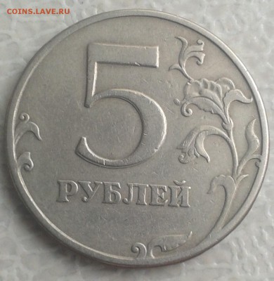 5р1997сп раздвоение цифры 6.08.18 22.00 мск - 20180731_144223