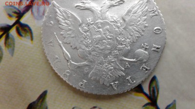рубль 1764 года Екатерина 2 - IMG-20180731-WA0003