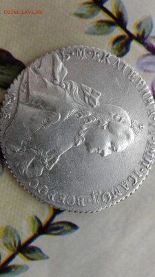 рубль 1764 года Екатерина 2 - IMG-20180731-WA0005