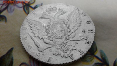 рубль 1764 года Екатерина 2 - IMG-20180731-WA0007