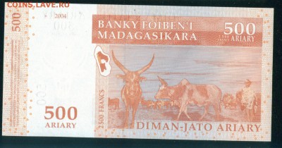 МАДАГАСКАР 500 ариари (2500 франков) 2004г. ПРЕСС до 02.08 - Копия (3) Image7