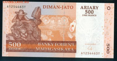 МАДАГАСКАР 500 ариари (2500 франков) 2004г. ПРЕСС до 02.08 - Копия (3) Image8