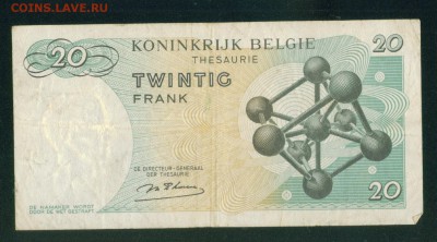 БЕЛЬГИЯ 20 франков 1964г. до 02.08.18г 22.30 МСК - Копия (3) Image4