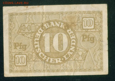 ФРГ 10 пфеннинг 1948г до 02.08.18г 22.30 МСК - Копия Image4