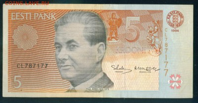 ЭСТОНИЯ 5 крон 1994г. до 22.07.18г 22.30 МСК - Image7