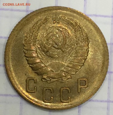 Никель и бронза СССР разных годов. Оценка - B851E33D-8131-40BE-B151-03ED4B4AE0FF