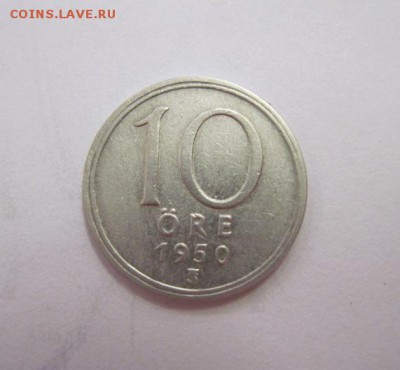 10 эре Швеция 1950 до 02.08.18 - IMG_0368.JPG