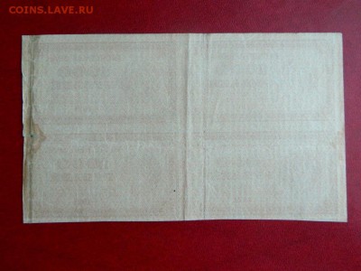 1000 рублей 1921. Сцепка. №1 - scepka_1000_rublej_1921_1_4_sht_sostojanie_ochen_khoroshee22