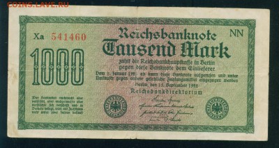 ГЕРМАНИЯ 100 марок 1922г. до 02.08.18г - Копия (3) Image13