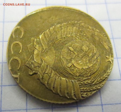 20 копеек  1989 на заготовке от 2 коп? - IMG_1404.JPG