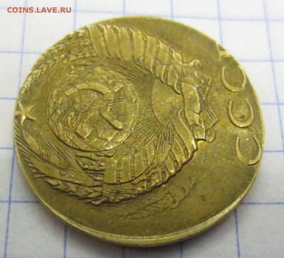20 копеек  1989 на заготовке от 2 коп? - IMG_1403.JPG