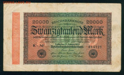 ГЕРМАНИЯ 20 000 марок 1923г. до 02.08.18г - Копия Image13