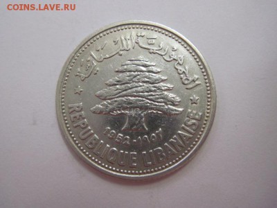 50 пиастров Ливан 1952   до 02.08.18 - IMG_0359.JPG