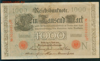ГЕРМАНИЯ. 1000 марок 1910г. до 02.08.18г 22.30 МСК - Image17