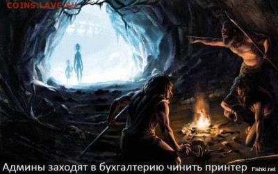 юмор - 67IhsRStfcg