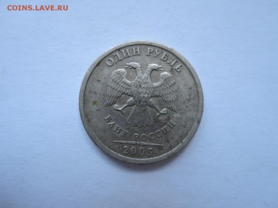 Вопросы по штемпелям от Бирюк - DSCN5645.JPG