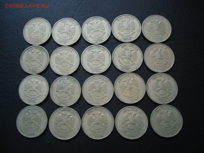 2 рубля 2006 ммд (20штук) до 05.08.18 в 22:00 мск - 2р.2006ммд-1.JPG
