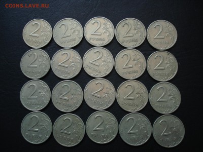 2 рубля 2006 ммд (20штук) до 05.08.18 в 22:00 мск - 2р.2006ммд-2.JPG