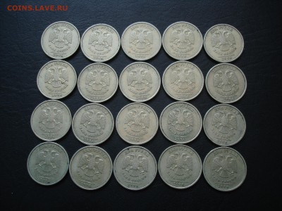 2 рубля 2006 спмд (20штук) до 05.08.18 в 22:00 мск - 2р.2006спмд-1.JPG