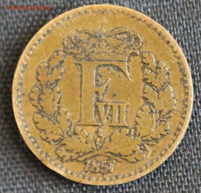 2 скиллинга 1857г. до 6.08. в 22-00 - IMG_3491.JPG