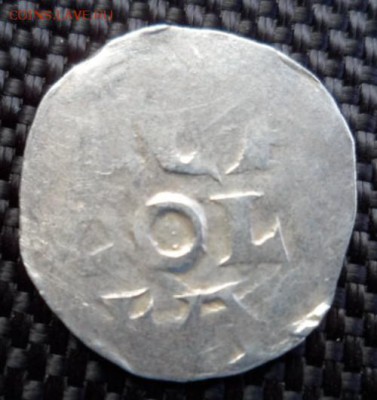 Западноевропейские денарии? Византия? опознание, оценка - SAM_0594.JPG