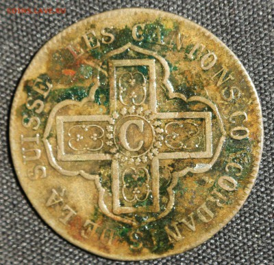 С РУБ.ШВЕЙЦАРИЯ КАНТОН  VAUD 1 Batzen 1832г. до 6.08.в 22-00 - IMG_3372.JPG
