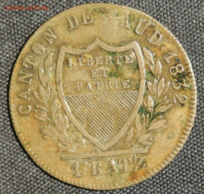 С РУБ.ШВЕЙЦАРИЯ КАНТОН  VAUD 1 Batzen 1832г. до 6.08.в 22-00 - IMG_3371.JPG