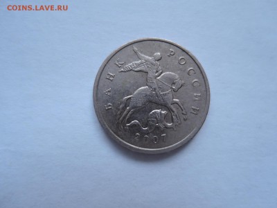 Вопросы по штемпелям от Бирюк - DSCN5647.JPG