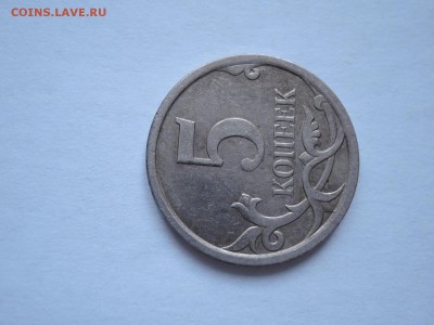 Вопросы по штемпелям от Бирюк - DSCN5649.JPG