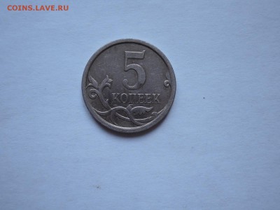 Вопросы по штемпелям от Бирюк - DSCN5648.JPG