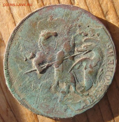 Две копейки 1758 - 2к1758р1
