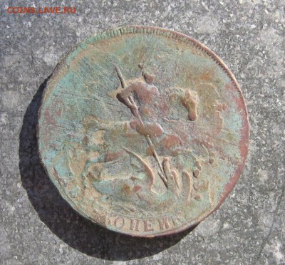 Две копейки 1758 - 2к17582