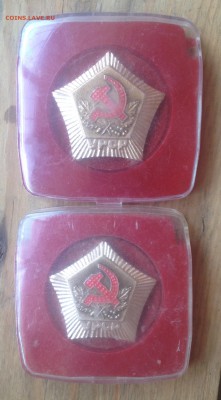 Знаки и значки. Прошу оценки - image