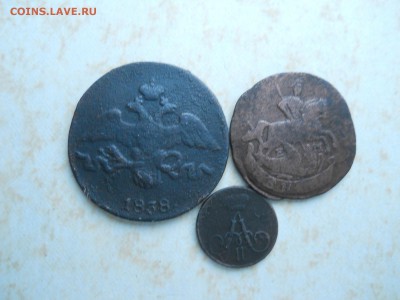 полушка1858.деньга1766. 2копейки1838до02.08.2018в22-00по мск - DSCN3468.JPG