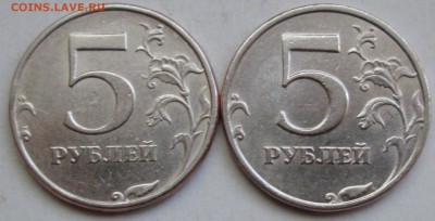 5руб 1997сп 1998сп - шт 2,21           2авг 22-00мск - IMG_4938.JPG
