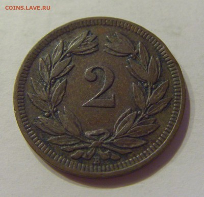 2 раппен 1907 Швейцария №2 06.08.18 22:00 МСК - CIMG9815.JPG