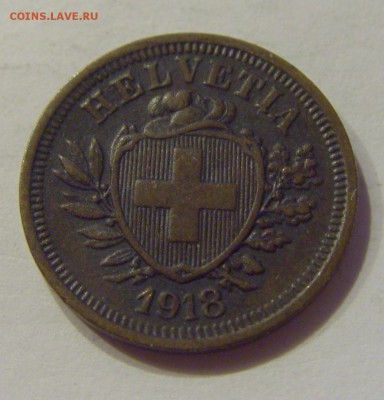 1 раппен 1918 Швейцария №1 06.08.18 22:00 МСК - CIMG9829.JPG