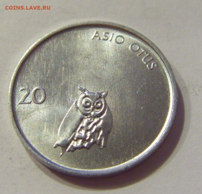 20 стотинов 1992 Словения №2 06.08.18 22:00 МСК - CIMG9861.JPG