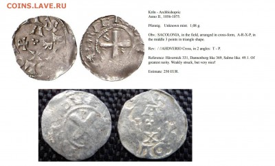 Западноевропейские денарии? Византия? опознание, оценка - Anno II