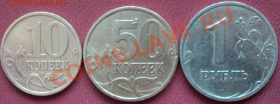 И вновь 100 штук 1 копейка 1999 года СПМД!В блеске! - DSC02990.JPG