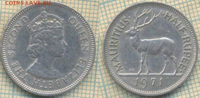 Маврикий полрупии 1971 г, до 07.08.2018 г. 22.00 по Москве - Маврикий полрупии 1971  3113
