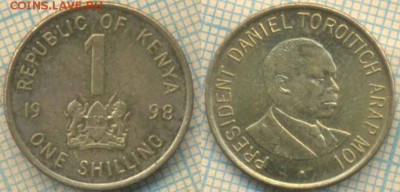 Кения 1 шиллинг 1998 г., до 07.08.2018 г. 22.00 по Москв - Кения 1 шиллинг 1998  2370