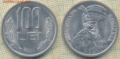 Румыния 100 лей 1993 г., до 07.08.2018 г. 22.00 по Москве - Румыния 100 лей 1993  3116