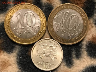 Галич-м, Алания-гурт, Пушкин-сп до 4 августа 22:00мск - Zoe7cghlykk