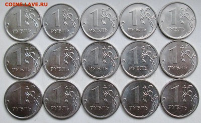 1руб 2016г - шт 3,3А  (28 шт пар)       2авг 22-00мск - IMG_3349.JPG