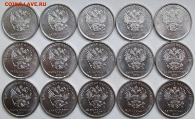 1руб 2016г - шт 3,3А  (28 шт пар)       2авг 22-00мск - IMG_3342.JPG