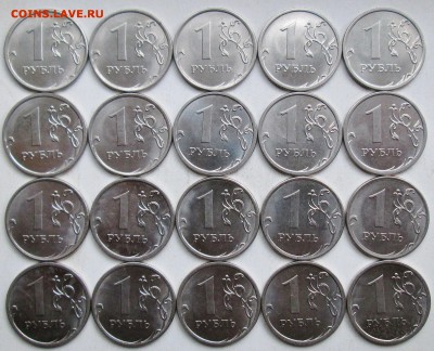1руб 2016г - шт 3,3А  (28 шт пар)       2авг 22-00мск - IMG_3334.JPG