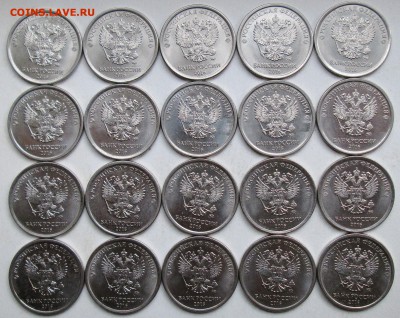 1руб 2016г - шт 3,3А  (28 шт пар)       2авг 22-00мск - IMG_3328.JPG