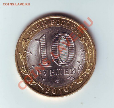 *ЧЕЧНЯ* - IMAGE1176.JPG